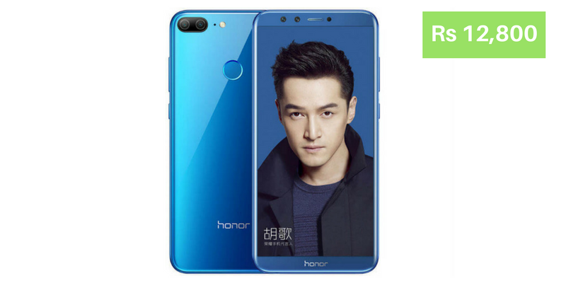 Honor 9 Lite