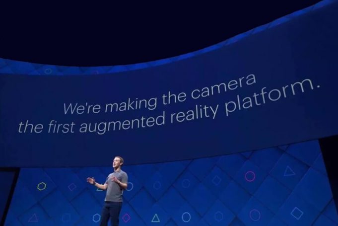 Facebook Introduces Augmented Reality Inspired Camera Effects Facebook Introduces Augmented Reality Inspired Camera Effects