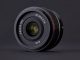 Tiny But Wide: Samyang’s New 24mm For Sony’s Mirrorless Lineup Samyang New 24mm For Sony Mirrorless Lineup