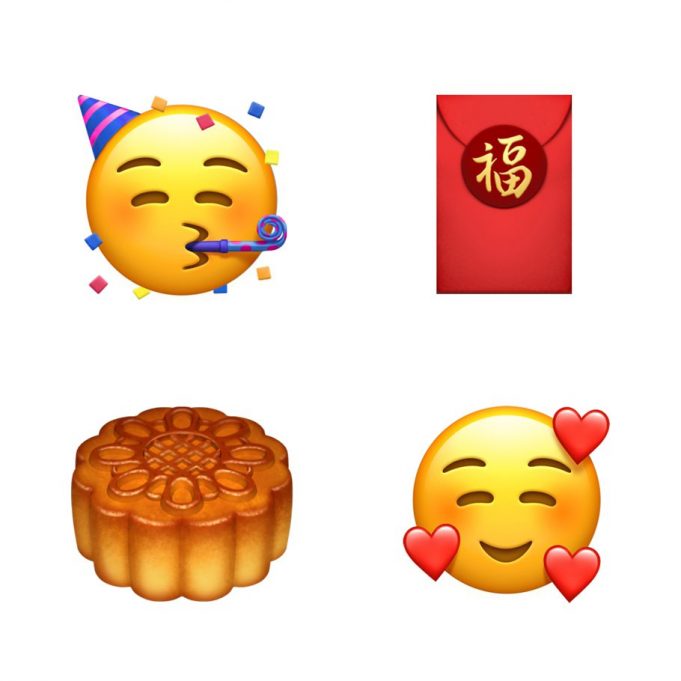 iOS 12.1 Attention! Apple to Bring New iOS update with 70 New Emoji